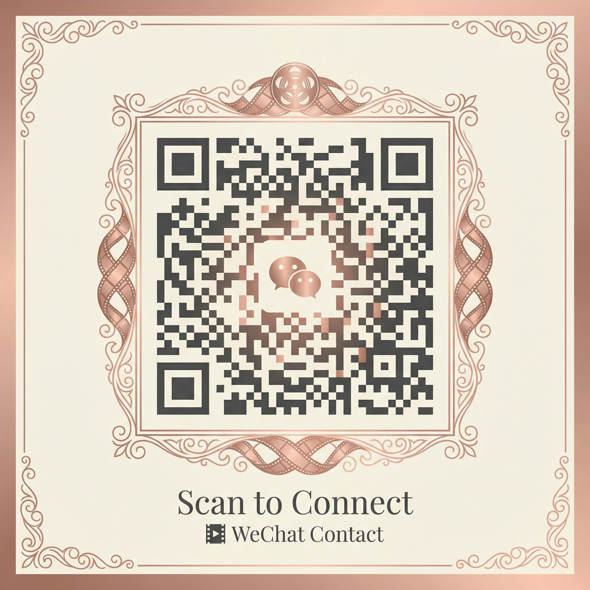 糖心vlog商务二维码