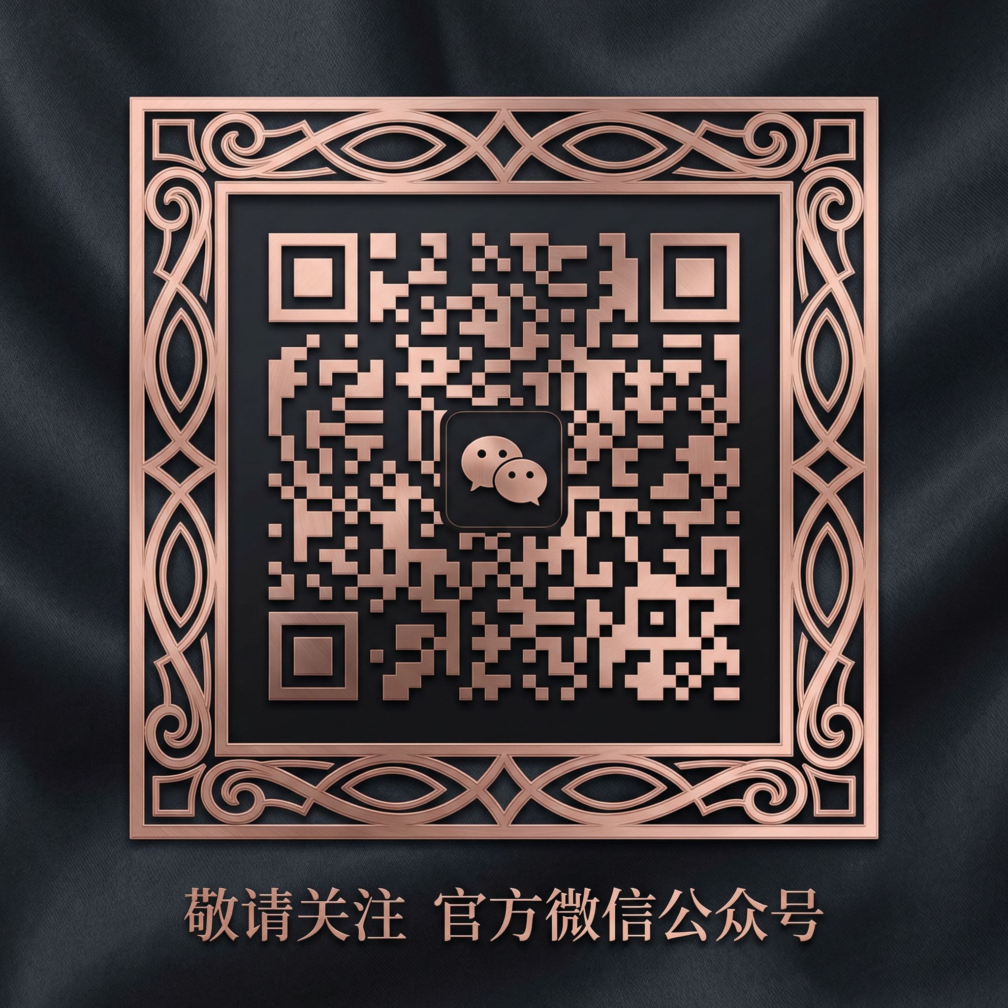 糖心vlog公众号二维码